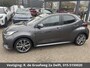 Toyota Yaris 1.5 Hybrid 130 Executive | JBL Audio | Head up Display | Stuur-/Stoelverwarming | Navigatie | Parkeersensoren voor & Achter