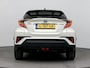Toyota C-HR / C-HR+ 1.8 Hybrid Style Ultimate | Stuur-Stoelverwarming | PDC | JBL |