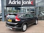 Honda CR-V 2.0 Elegance | ACHTERUITRIJCAMERA | ELEKTRISCHE RAMEN | CRUISE CONTROL | PARKEER SENS V + A | STOELVERWARMING | CLIMA |