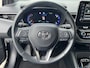 Toyota Corolla Touring Sports 1.8 Hybrid Dynamic | Trekhaak