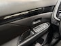 Mitsubishi Outlander Sport 2.4 PHEV Automaat 225Pk (APPLE CARPLAY, CAMERA, CRUISE, STOELVERWARMING, TREKHAAK, LM VELGEN, NIEUWE APK, NIEUWSTAAT)