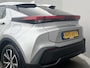Toyota C-HR / C-HR+ 1.8 Hybrid 140 Dynamic / tot 10 jaar Garantie* / Achteruitrijcamera / Apple Carplay & Android Auto / Navigatie full map / Adaptieve Cruise Control / Climate Control / Keyless Entry & Start / Dodehoek Detectie /  All Season Banden