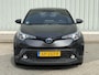 Toyota C-HR / C-HR+ 1.8 Hybrid Executive / Dealer Onderhouden / Fabrieksgarantie t/m 05-2028 / Afneembare Trekhaak / All Seasonbanden / Navigatie / Camera / JBL Audio / Stoelverwarming / Adaptive Cruise Control / Climate Control /