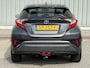 Toyota C-HR / C-HR+ 1.8 Hybrid Executive / Dealer Onderhouden / Fabrieksgarantie t/m 05-2028 / Afneembare Trekhaak / All Seasonbanden / Navigatie / Camera / JBL Audio / Stoelverwarming / Adaptive Cruise Control / Climate Control /