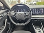 Skoda Octavia Combi 1.0 TSI | Geen import | Panoramadak | Parkeersensoren | Stoelver