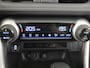 Toyota RAV4 2.5 Hybrid AWD Dynamic | Navigatie | Trekhaak