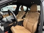 Volvo S90 BWJ 2017 2.0 T5 255 PK Inscription AUTOMAAT | TREKHAAK | BOWERS & WILKINS | STOELVERW. + STOELVENT. | FULL LED | ADAPTIVE CRUISE | NAVI | CLIMA | CARPLAY & ANDOID | LMV | PDC