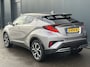 Toyota C-HR / C-HR+ 2.0 Hybrid Executive / afneembare trekhaak!