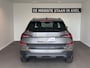 Skoda Kamiq 1.0 TSI Business Edition