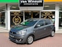 Mitsubishi Space Star 1.2 Connect Pro | Airco | Cruise control | Stoelverwarming |