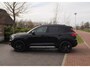 Volvo XC40 Recharge P8 AWD R-Design | SOH 92% | Panoramadak | Harman Kardon | Trekhaak | 360 Camera |