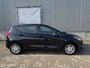 Ford Fiesta 1.1 85pk Trend 2018 / 5deurs / Cruisecontrol / Stoelverwarming / NAP