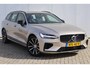 Volvo V60 2.0 T6 Plug-in hybrid AWD Plus Dark | Harman Kardon | Trekhaak | BLIS | Bright Dusk |