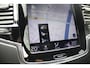 Volvo XC90 T8 Twin Engine AWD Inscription | Adaptive Cruise & Pilot Assist | Premium Harman/Kardon Audio | Stoelmassage | Nappa Leder incl. Stoelverwarming & Ventilatie | Stuurverwarming | 4-Zone Clima | Head-Up Display | 360 Camera | Apple Carplay&AndroidAuto |