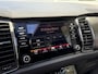 Skoda Kodiaq 2.0 TSI 4x4 Sportline Business / Automaat / 1e-Eigenaar / Open-Panodak / Alcantara / Canton Premium-Audio / Adaptieve Control-Control / Stoelverwarming / Elektr.-Stoelen met Geheugen / Apple-Carplay & Android-Auto / Elektr.-Wegklapbare Trekhaak / Dodehoek-Detectie / Draadloze-Telefoonlader / Keyless / LED / Schakel-Flippers / Climate-Control / Elektr.-Achterklep / DAB Radio-Bluetooth / Navi / PDC V+A / Camera-Achter / 20'' LMV / ENZ.
