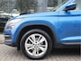 Skoda Kodiaq 1.5 TSI Business Edition Navi / Pano / DSG / Trekhaak /