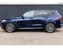 BMW X5 xDrive45e High Executive M-SPORT PANO LASER MEMORY ADAPTIVE CRUISE