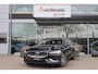 Volvo V60 T6 Inscription 340pk AWD | ACC | Leder | Stoelventilatie | Camera | Memory | HUD | Keyless | Climate