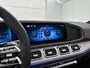 Mercedes-Benz GLE Mercedes-AMG 53 Hybrid 4MATIC+ AMG Line | Night Pakket | Panorama Schuif-Kanteldak | Distronic | Airmatic | Parkeerpakket met 360°-camera. Inclusief 24 maanden MB Certified garantie voor Europa.