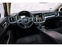 Volvo V60 2.0 T6 Recharge AWD R-Design | Trekhaak | Panoramadak | Donker Glas | Parkeersensoren Voor en Achter | Parkeercamera | LED koplampen |