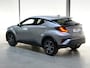 Toyota C-HR / C-HR+ 1.8 Hybrid Executive ✅All Season✅Dodehoek✅Camera✅Stoelverwarm.✅Keyless✅Cruise✅Clima✅