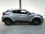 Toyota C-HR / C-HR+ 1.8 Hybrid Executive ✅All Season✅Dodehoek✅Camera✅Stoelverwarm.✅Keyless✅Cruise✅Clima✅