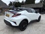 Toyota C-HR / C-HR+ 1.8 Hybrid Executive LED, ACC, Stoelverw, Dealer onderh.