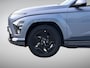 Hyundai Kona Electric Long Range Pure Edition 64.8 kWh