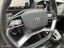 Audi Q4 e-tron S Competition LED/Pano/Trekhaak elektrisch