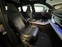 Audi Q7 55 TFSI e quattro 3X S Line Pano|RS Seat|Massage|HuD