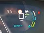 Peugeot e-208 EV GT 350 50 kWh SOH 100%! | ACC | CAM | Stoelverwarming
