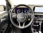 Kia Picanto 1.0 DPI DynamicPlusLine I Cruise Control I Navi Camera