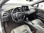 Toyota C-HR / C-HR+ 2.0 Hybrid Executive | Navigatie | Leder | JBL | BLS | PDC |