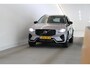 Volvo XC60 T6 350PK Plus Dark | 360° | Trekhaak | Getint Glas | Verwarmbare voorruit | Adap Cruise | HK audio | Memory
