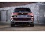 BMW X5 XDrive45e M-Sport | Bowers & Wilkins | Sky Lounge | Laser |