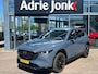 Mazda CX-5 2.0 SkyActiv-G 165 Homura Limited AUTOMAAT | 1e EIGENAAR | NED. AUTO | DEALER ONDERHOUDEN | 19"VELGEN | 360gr CAMERA | ADAPTIVE CRUISE | HEAD-UP DISPLAY |