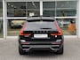 Volvo XC60 T8 405PK Polestar Engineered| B&W Sound| Panodak| FaceLift