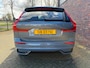 Volvo XC60 2.0 T6 Longe Range AWD Ultimate Dark|Harman Kardon|Stuur en stoel verwarming|ACC|Blis