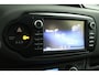 Toyota Yaris 1.5 VVT-i Active | Automaat | Cruise Control | Achteruitrijcamera | Bluetooth | Airco |