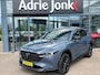 Mazda CX-5 2.0 SkyActiv-G 165 Homura Limited AUTOMAAT | 1e EIGENAAR | NED. AUTO | DEALER ONDERHOUDEN | 19"VELGEN | 360gr CAMERA | ADAPTIVE CRUISE | HEAD-UP DISPLAY | LAGE KM STAND 36.456km |