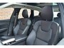 Volvo XC60 B5 265PK Inscription | Lounge | Climate Pro Pack | Trekhaak |
