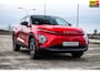 Omoda 5 Premium 61 kWh | Stoel/Stuur Verwarming | Rondom Camera | Adaptive Cruise Control | Parkeersensoren |