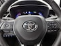 Toyota Corolla 2.0 Hybrid Business Sport Intro | Automaat | Adaptive cruise | Stuur & stoelverwarming | Navigatie | Camera