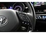 Toyota C-HR / C-HR+ 1.8 Hybrid Style Ultimate | Afneembare Trekhaak | Stoel en Stuurverwarming | JBL | Navigatie | Parkeersensoren Rondom |