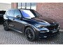 BMW X5 xDrive30d M-Sport Skylounge Comf-seat H/K Trekh HUD