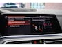 BMW X5 xDrive30d M-Sport Skylounge Comf-seat H/K Trekh HUD