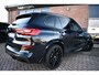 BMW X5 xDrive30d M-Sport Skylounge Comf-seat H/K Trekh HUD
