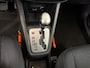 Hyundai ix20 1.6i i-Vision ✅Trekhaak✅Cruise✅Airco✅Radio CD✅Parkeersens.✅