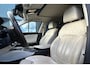 BMW 5-Serie Touring 530d xDrive High Executive PANO KEYLESS COMFORTSTOEL LEER TREKHAAK