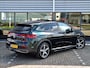 Mercedes-Benz EQE SUV 300 Sport Edition 91 kWh | Panoramadak | Burmester | Night pakket | Rijassistentiepakket | 360° Camera | Memory pakket | Stoelverwarming voor + achter | Sfeerverlichting | Achterasbesturing | Dodehoekassistentie | Keyless-GO | Elektrische achterklep